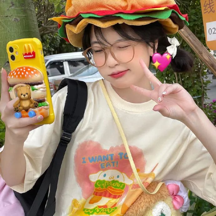 51爆料网 APP界面